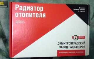 Радиатор ВАЗ 2114: за и против
