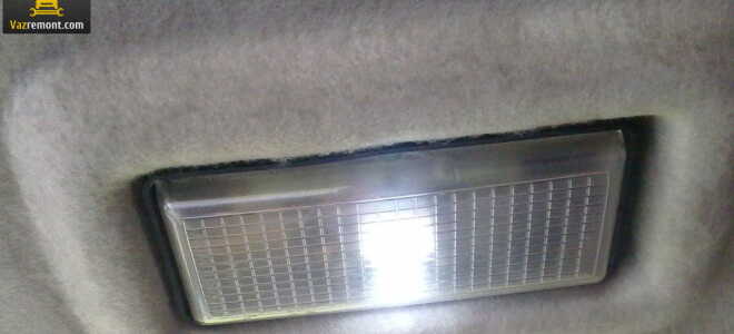Подсветка салона ВАЗ 2114: устройство, ремонт и модернизация
