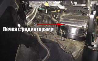 Шумит печка ВАЗ 2114: что делать