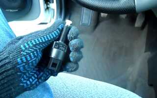 Датчик педали тормоза Лада Калина