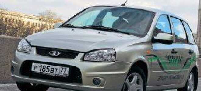 Отечественный электрокар Lada «Ellada»