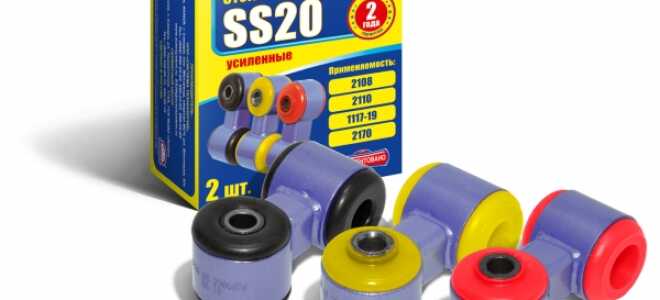 Стойки стабилизатора ВАЗ 2114: устанавливаем от Приоры