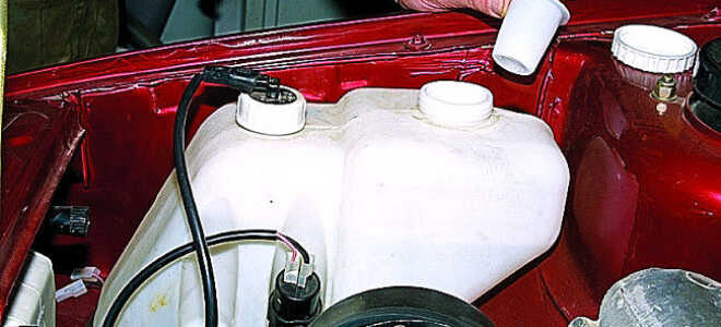 Выясняем, почему не работает омыватель лобового стекла ВАЗ 2114