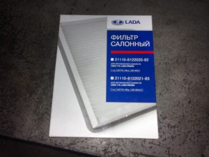 Угольный салонный фильтр ВАЗ 2110