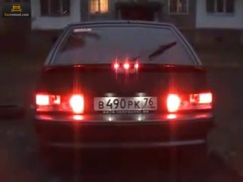 Стоп сигналы ваз 2114