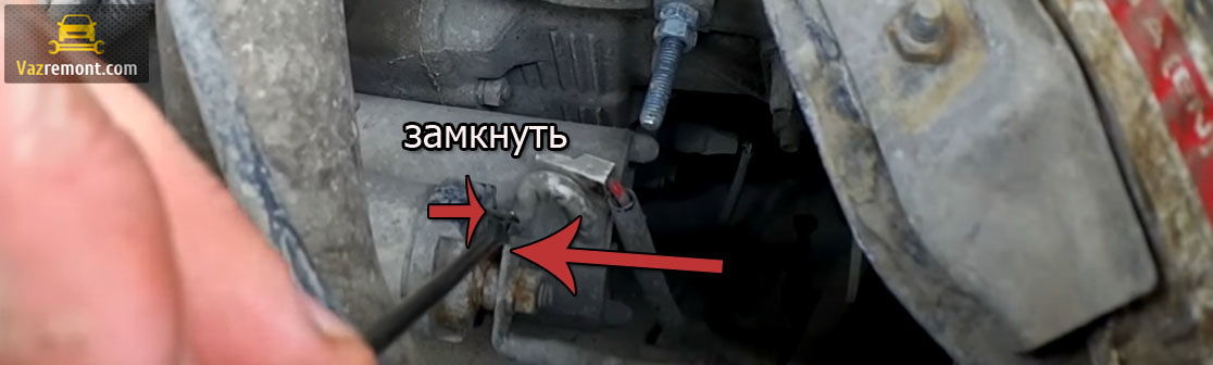 Замыкание контактов стартера