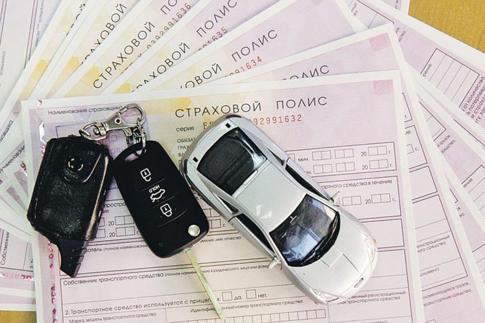 Что стоит знать о страховке вашего автомобиля?
