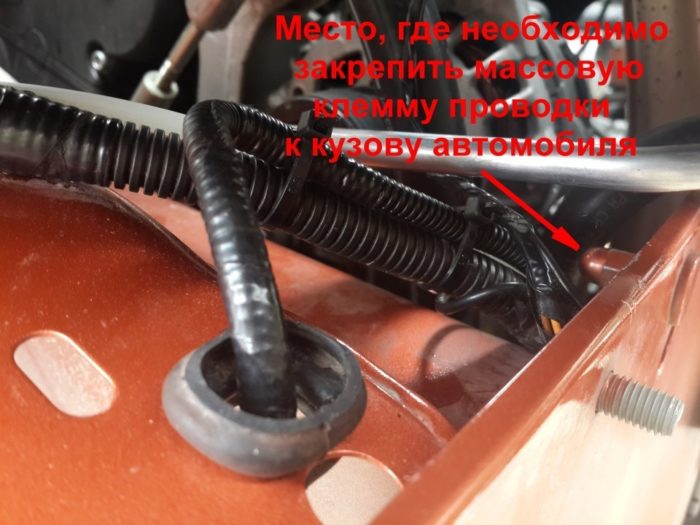 Масса правая