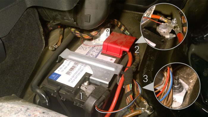 Аккумулятор