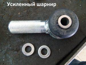 замена шарнира реактивной тяги Лада Калина