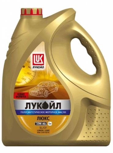ЛУКОЙЛ ЛЮКС SL/CF 10W-40