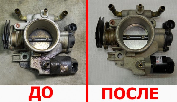 На фото наглядно показано, как должен выглядеть очищенный узел.