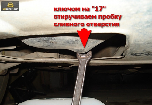 Откручивать пробку следует аккуратно