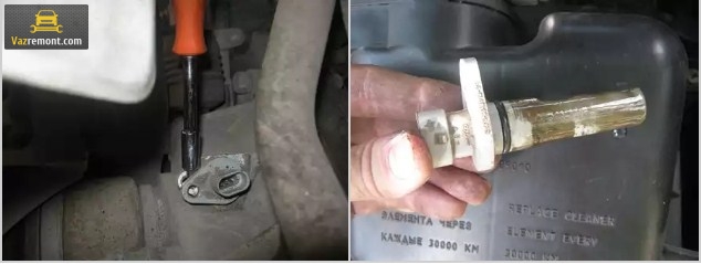 Подденьте отверткой корпус датчика, если его нельзя вытащить вручную