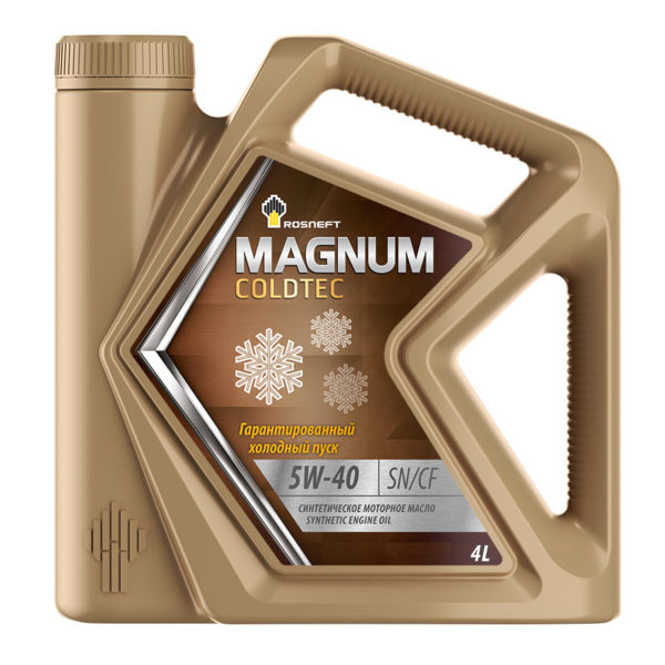 РОСНЕФТЬ MAGNUM COLD TEC 5W-40